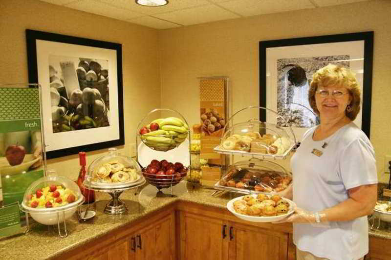 Hampton Inn Hagerstown-Maugansville Étterem fotó